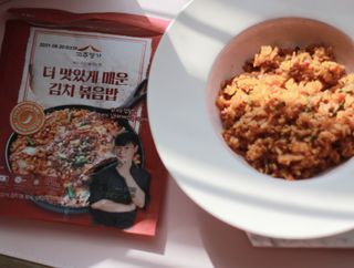 고추명가 최현석 볶음밥 — 5점을 준 리뷰어가 2021년 2월 올린 사용 사진