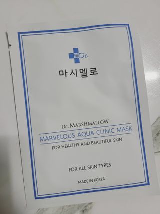 닥터마시멜로 닥터마스멜로 마블러스 아쿠아 클리닉 마스크 — 1점을 준 리뷰어가 2021년 3월 올린 사용 사진