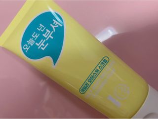 IO 아이오 오늘도 넌 눈부셔 - 데일리 스크럽 클렌징폼 — 3점을 준 리뷰어가 2021년 2월 올린 사용 사진