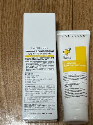 랑벨 비타 에너지 잡티 크림 75ml (피부 속 기미완화크림) — 5점을 준 리뷰어가 2022년 6월 올린 사용 사진