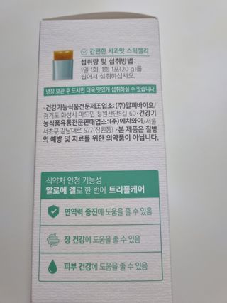 구구자매mom님이 올린 리뷰 사진 4