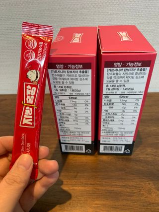 길예이님이 올린 리뷰 사진 3