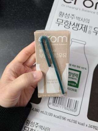 토르맘님이 올린 리뷰 사진 2