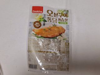 리지님이 올린 리뷰 사진 2