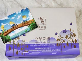 찌나님이 올린 리뷰 사진 1