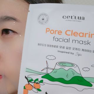 세뚜아(Cettua) [세뚜아] 포어 클리어링 마스크 Cettua Pore Clearing facial mask 5매 — 5점을 준 리뷰어가 2024년 2월 올린 사용 사진