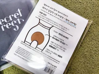란아님이 올린 리뷰 사진 2
