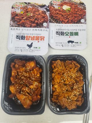 숙s님이 올린 리뷰 사진 2