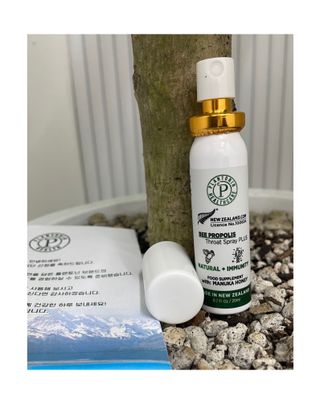 플랜토닌 프로폴리스 인후 스프레이 20ml — 5점을 준 리뷰어가 2023년 3월 올린 사용 사진