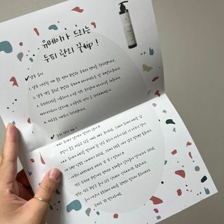 Geun0님이 올린 리뷰 사진 1