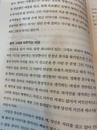 빙빙이님이 올린 리뷰 사진 1