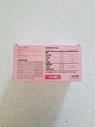 제라늄님이 올린 리뷰 사진 2