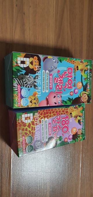 껌정고양이님이 올린 리뷰 사진 1
