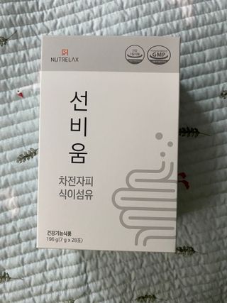 [뉴트릴렉스] 선비움 첨가물 없는 착한 차전자피 식이섬유  2박스 — 5점을 준 리뷰어가 2021년 7월 올린 사용 사진