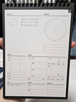 카포님이 올린 리뷰 사진 2