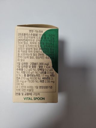 쭈니콩이맘님이 올린 리뷰 사진 4