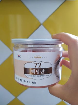 dududa님이 올린 리뷰 사진 1
