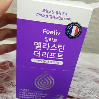 지니그램님이 올린 리뷰 사진 2