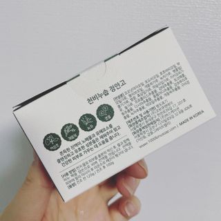 네그로니님이 올린 리뷰 사진 2