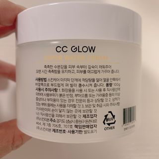 매일할일님이 올린 리뷰 사진 4