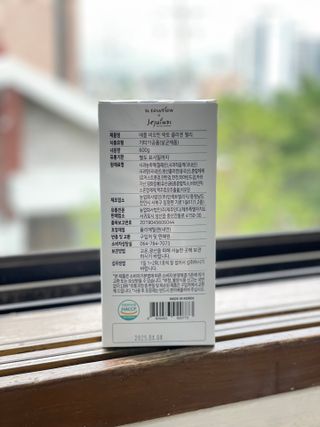 아꽁님이 올린 리뷰 사진 2