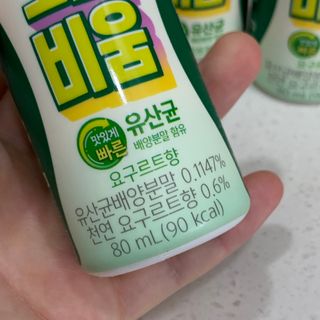 가을LOVEE님이 올린 리뷰 사진 3