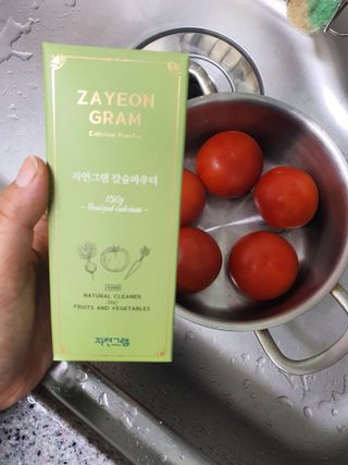 나여늬님이 올린 리뷰 사진 1
