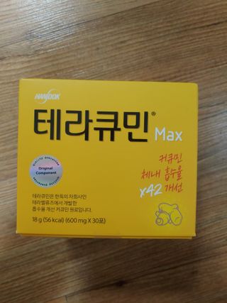 JunwonYang님이 올린 리뷰 사진 1