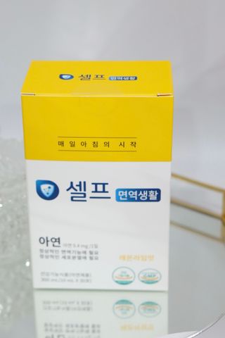 순이츠님이 올린 리뷰 사진 4