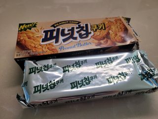 피넛칩쿠키M 10 케이스 — 5점을 준 리뷰어가 2022년 11월 올린 사용 사진