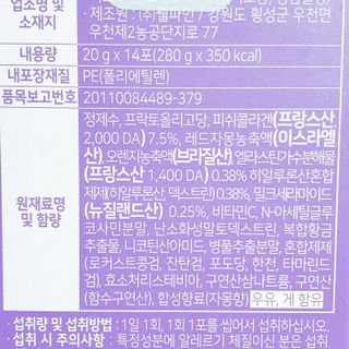 뚠꾸뚠꾸💕님이 올린 리뷰 사진 3