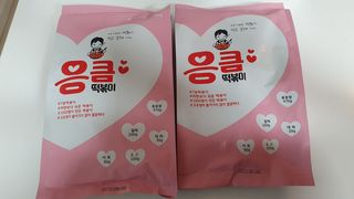 까미언니님이 올린 리뷰 사진 3