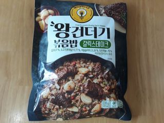 mm님이 올린 리뷰 사진 1