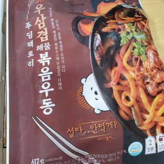 히야호님이 올린 리뷰 사진 4