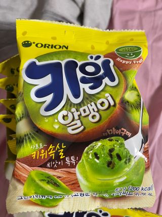 꼰똘잉님이 올린 리뷰 사진 3