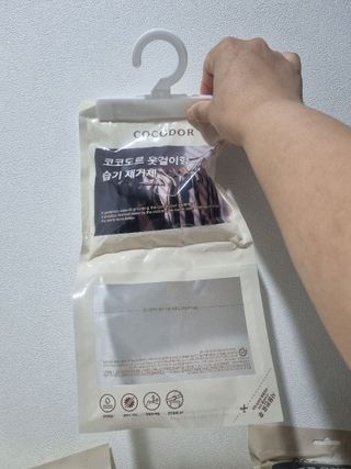 케이트25님이 올린 리뷰 사진 3