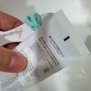복순마미님이 올린 리뷰 사진 2