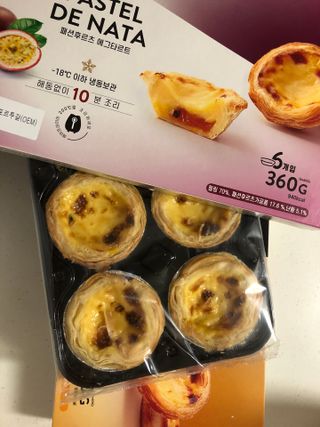 디앙뜨 포르투갈 에그타르트 오리지널 맛+패션후르츠 맛 중 택1 — 5점을 준 리뷰어가 2021년 7월 올린 사용 사진