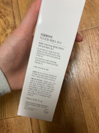 yeaah님이 올린 리뷰 사진 2