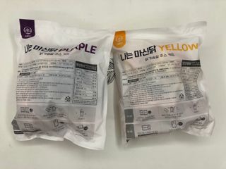 수플먼트 나는 마신닭!! 닭가슴살 주스키트, 먹기 힘들었던 닭가슴살 이제는 마시자 — 5점을 준 리뷰어가 2023년 1월 올린 사용 사진