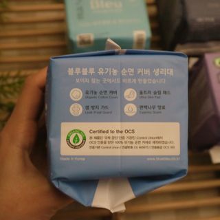 블루블루 유기농 순면 커버 생리대 — 5점을 준 리뷰어가 2021년 1월 올린 사용 사진