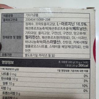 라니라니요님이 올린 리뷰 사진 2