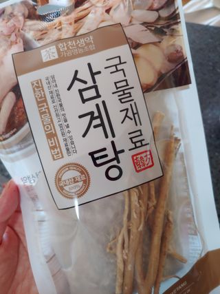 민트죠아님이 올린 리뷰 사진 1