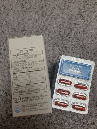 아르코♡님이 올린 리뷰 사진 1