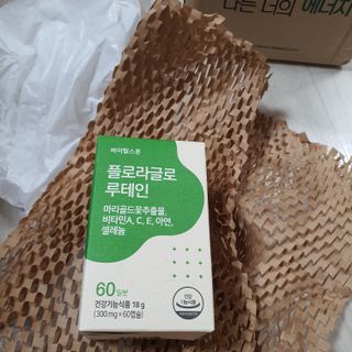 narihalmany님이 올린 리뷰 사진 1