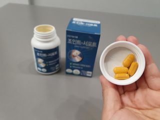에이치알팜 조인트-서포트 보스웰리아 MSM 650mg x 120정 — 5점을 준 리뷰어가 2021년 4월 올린 사용 사진