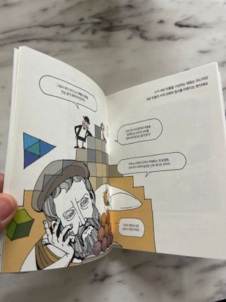 러블리님이 올린 리뷰 사진 3