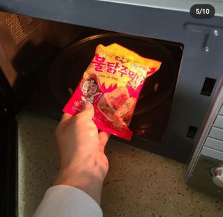 삼양냉동 [삼양] 불닭참치마요구운주먹밥+불닭볶음김치구운주먹밥 2세트구성 — 5점을 준 리뷰어가 2021년 2월 올린 사용 사진