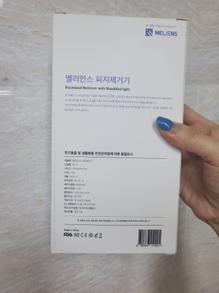 개라미님이 올린 리뷰 사진 2
