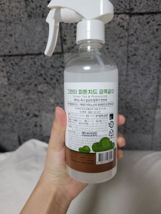 [엠메이데이] 그린티 피톤치드 감쪽같이 500ml + 손소독액 50ml — 5점을 준 리뷰어가 2021년 12월 올린 사용 사진